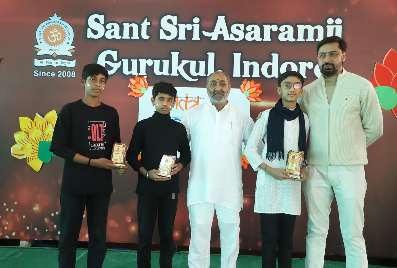 Events - Sant Sri Asaramji Gurukul Indore official Website
